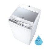 Hitachi NW-75ES Top Load Washing Machine (7.5kg) - 3 Ticks